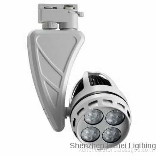 Matt White/Black Sand 30W LED Track Light With high lumens